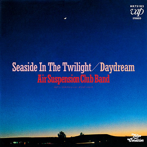 Air Suspension Club Band – Seaside In The Twilight