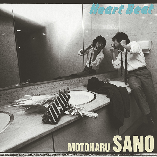 佐野元春 – Heart Beat