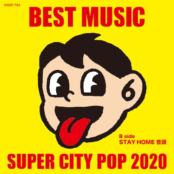 BEST MUSIC – SUPER CITY POP 2020