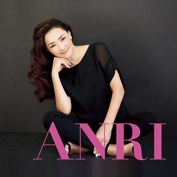 杏里 – ANRI Vinyl Edition